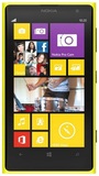 Nokia Lumia 1020 - 24 месеца гаранция
